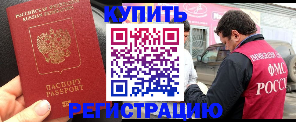 форма 3 в Менделеевске